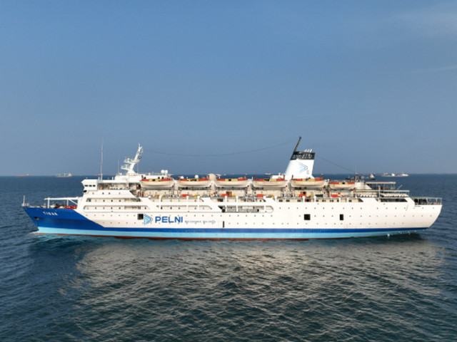 Gaji PT Pelni Gaji PT Pelni